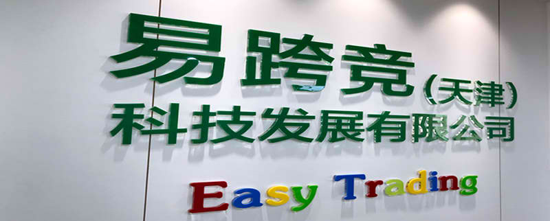 爱游戏体育官网app登录:国产情侣在线视频免费久